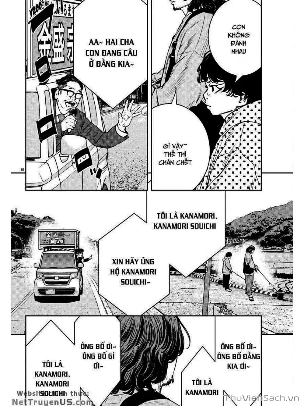 Truyện Tranh Cửu Đỉnh - Nine Peaks trang 3