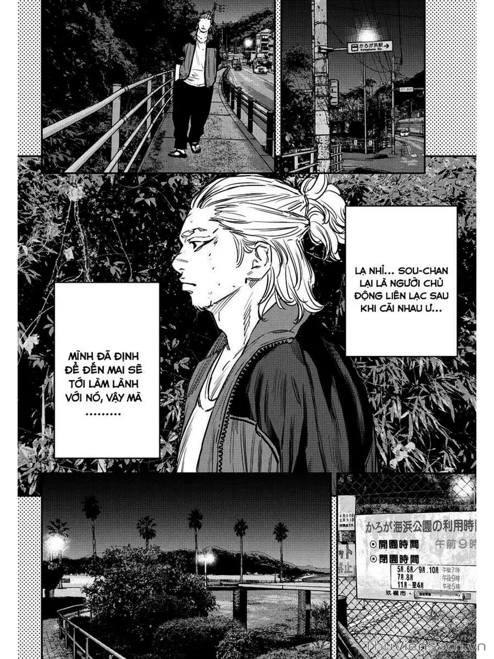 Truyện Tranh Cửu Đỉnh - Nine Peaks trang 3