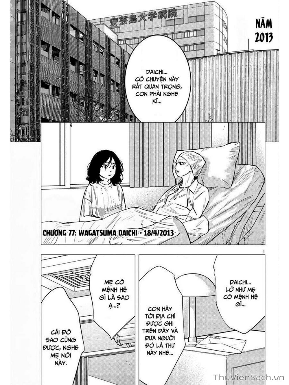 Truyện Tranh Cửu Đỉnh - Nine Peaks trang 3