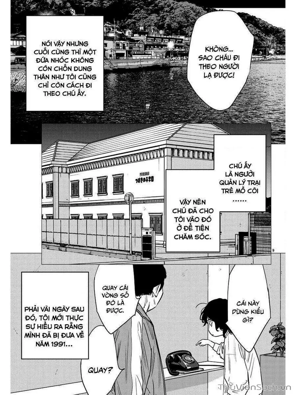 Truyện Tranh Cửu Đỉnh - Nine Peaks trang 3