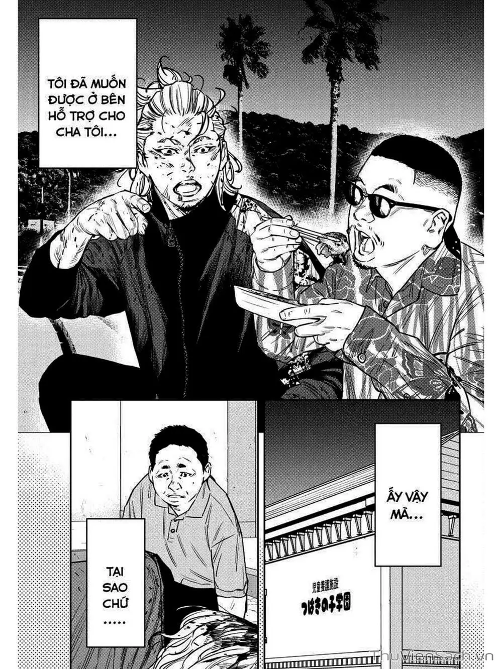 Truyện Tranh Cửu Đỉnh - Nine Peaks trang 3