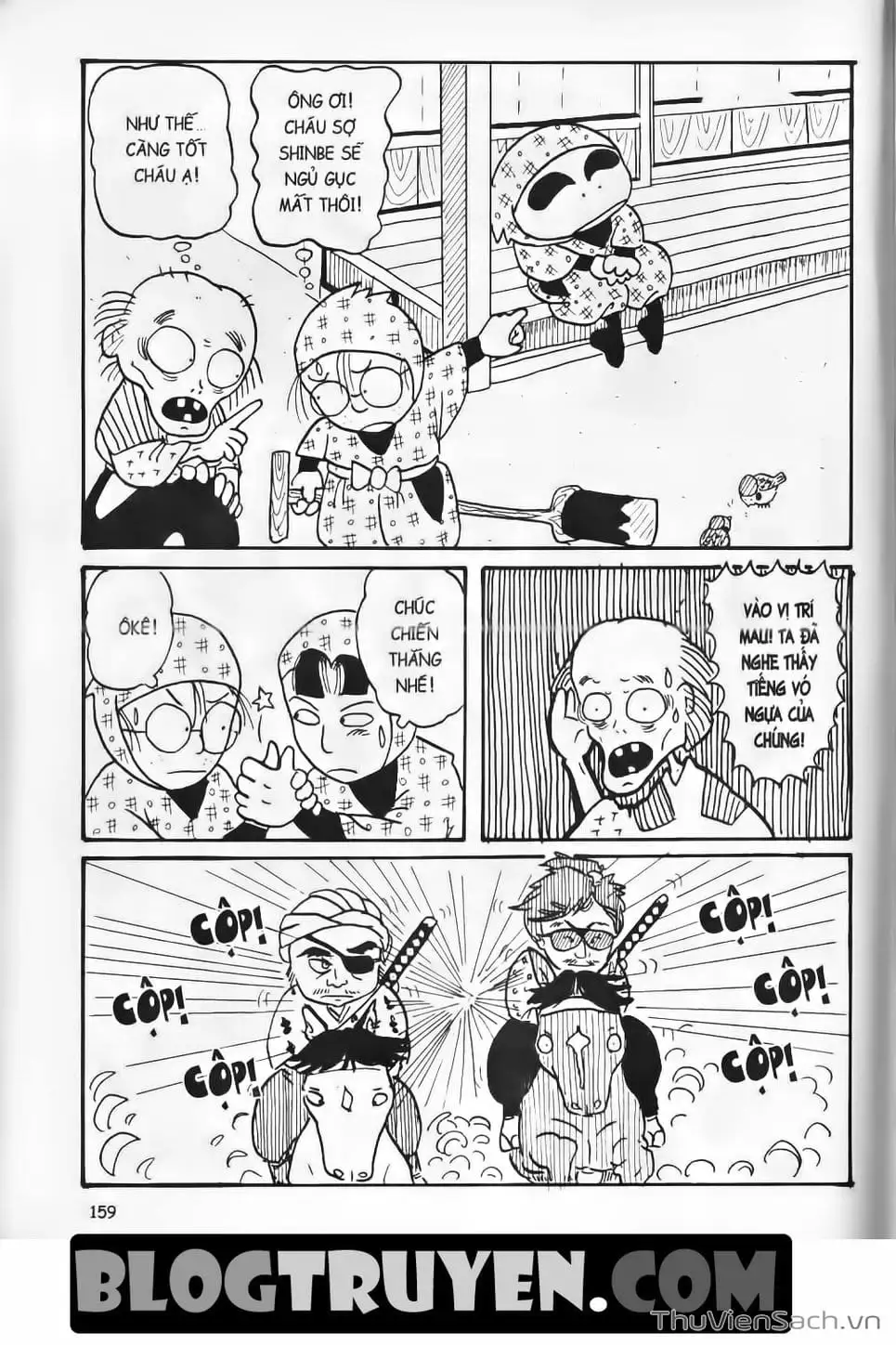 Truyện Tranh Ninja Loạn Thị trang 4