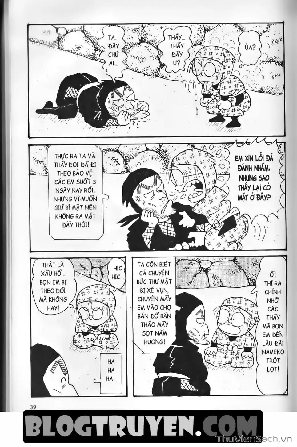 Truyện Tranh Ninja Loạn Thị trang 4