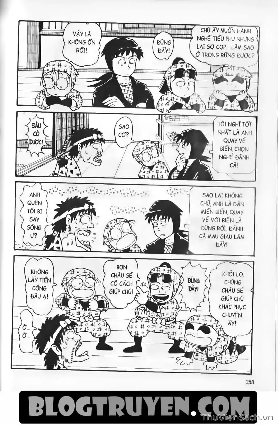 Truyện Tranh Ninja Loạn Thị trang 4