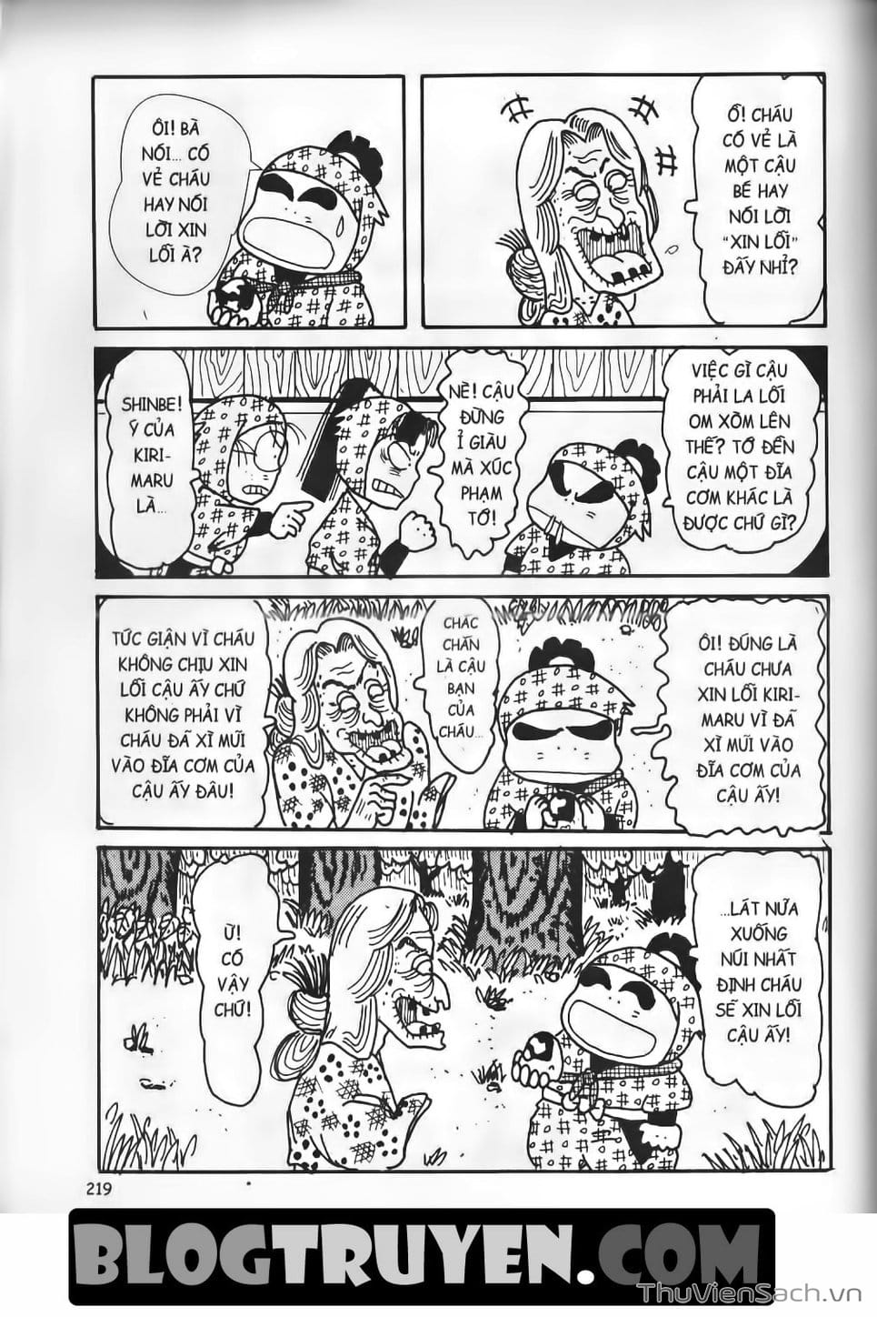 Truyện Tranh Ninja Loạn Thị trang 4