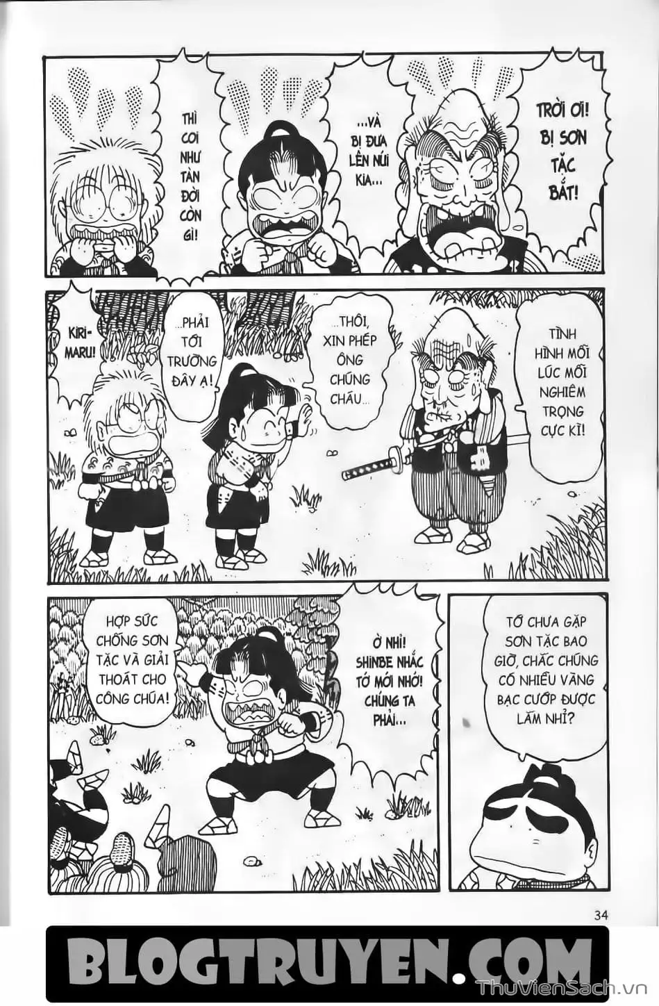 Truyện Tranh Ninja Loạn Thị trang 4