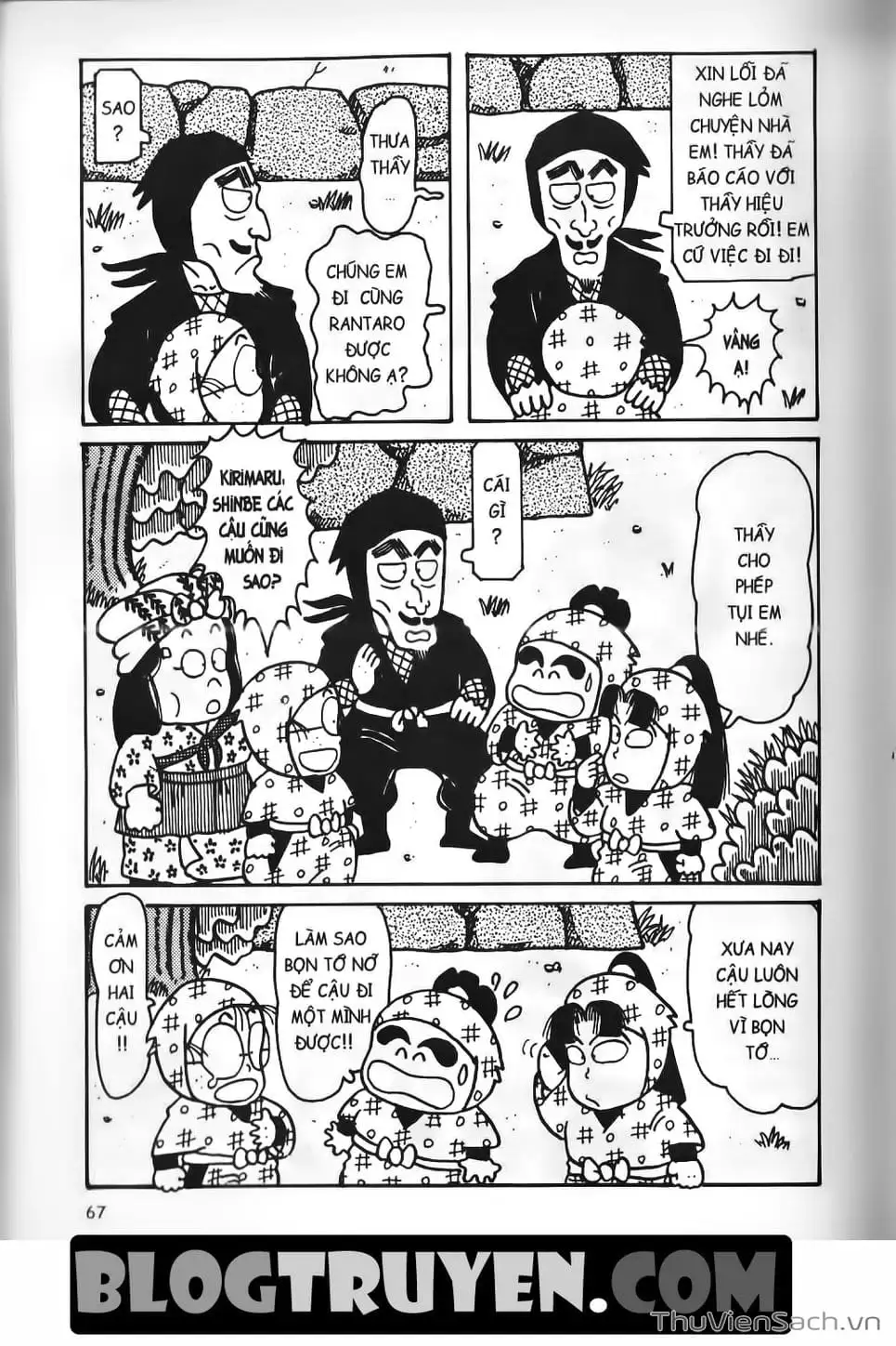 Truyện Tranh Ninja Loạn Thị trang 4