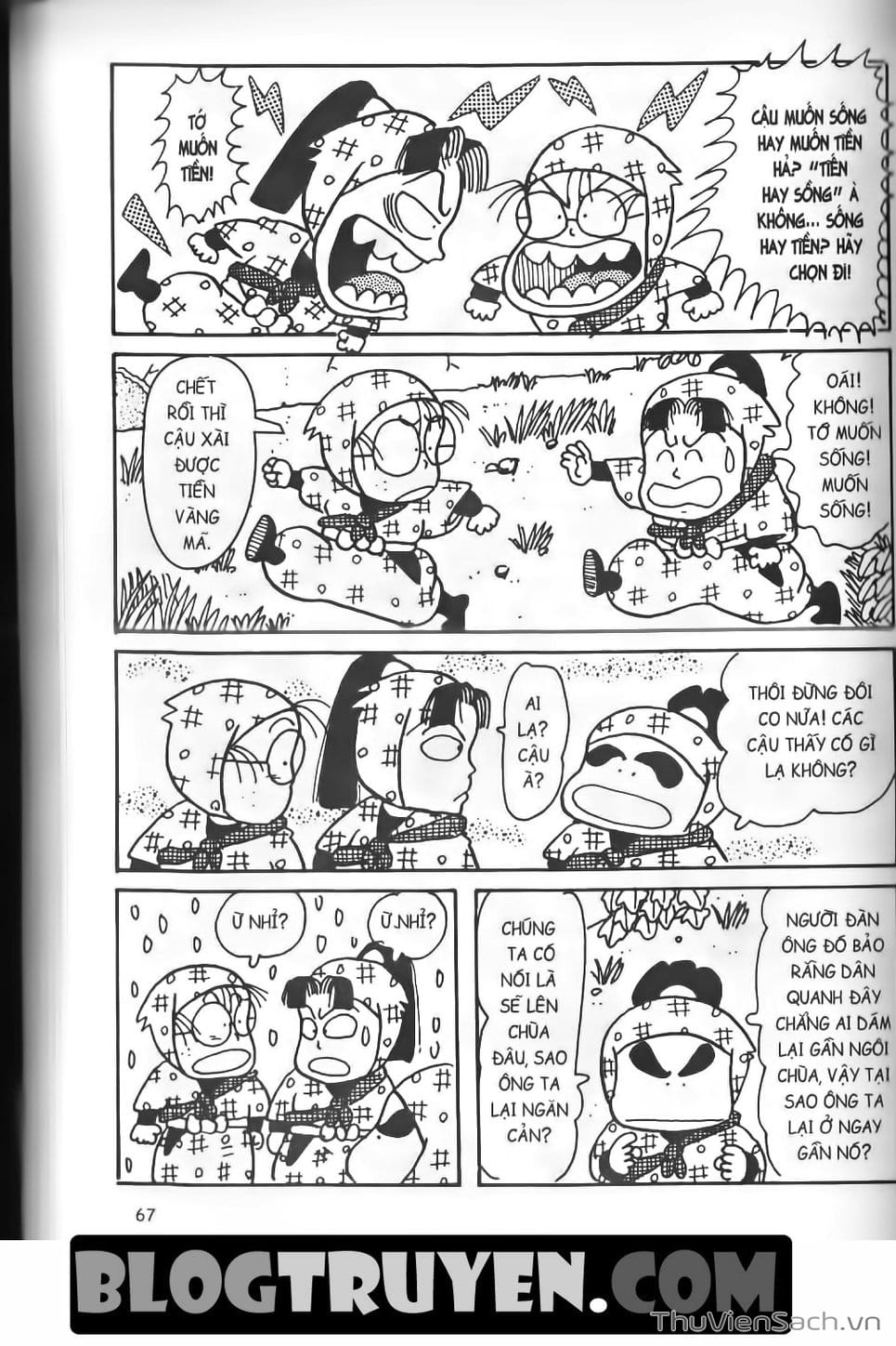 Truyện Tranh Ninja Loạn Thị trang 4