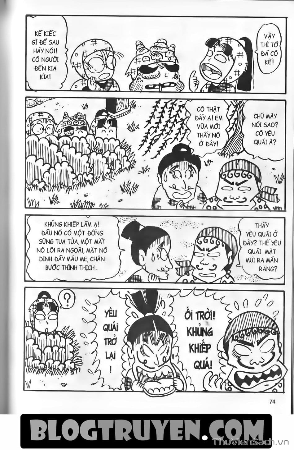 Truyện Tranh Ninja Loạn Thị trang 4