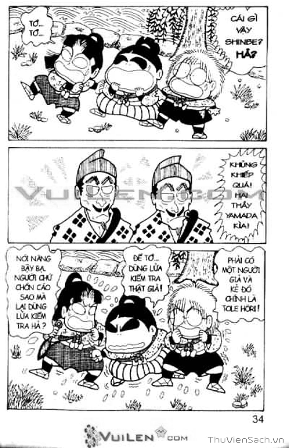 Truyện Tranh Ninja Loạn Thị trang 4