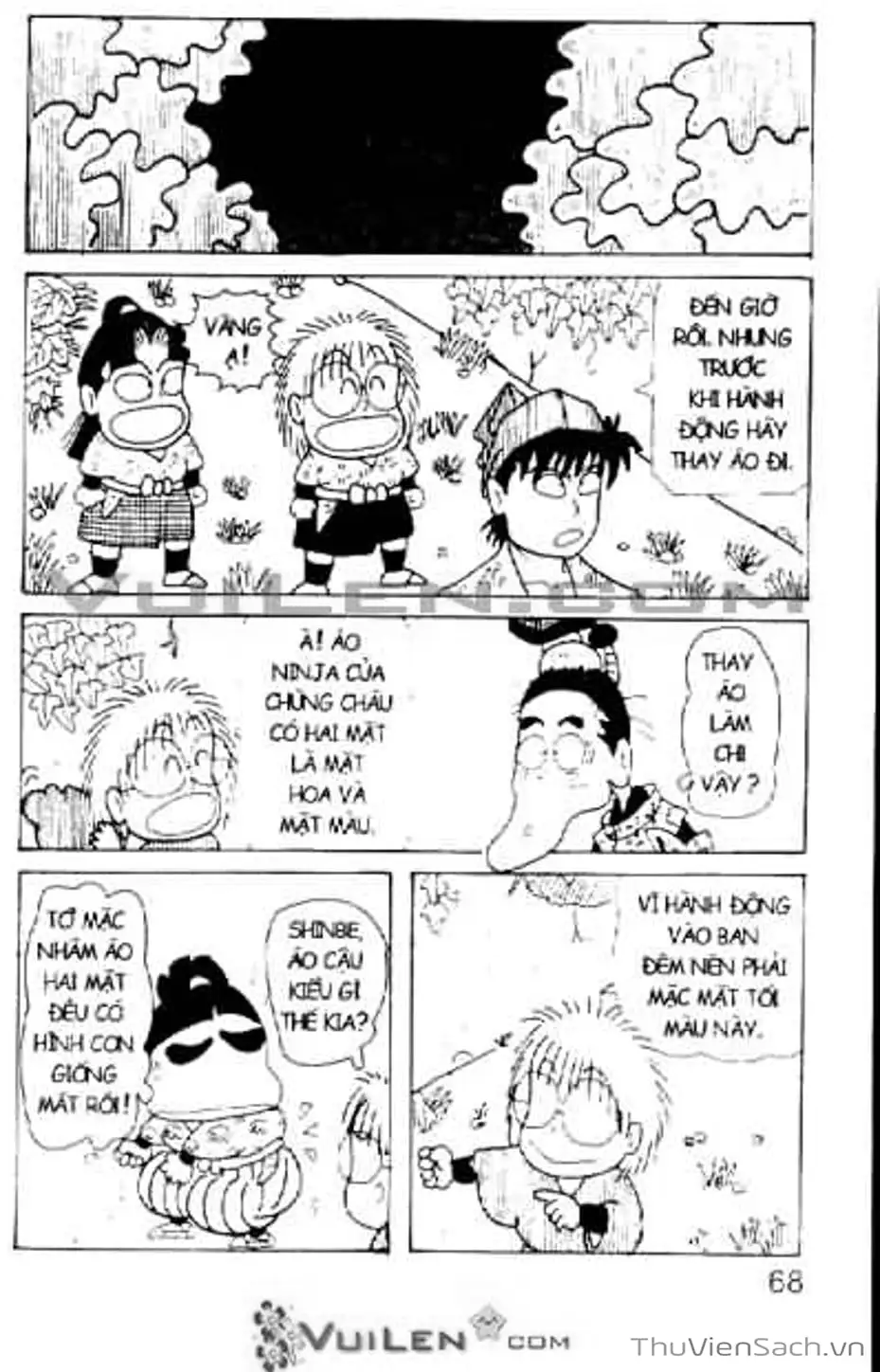 Truyện Tranh Ninja Loạn Thị trang 4