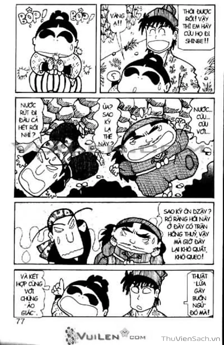 Truyện Tranh Ninja Loạn Thị trang 4