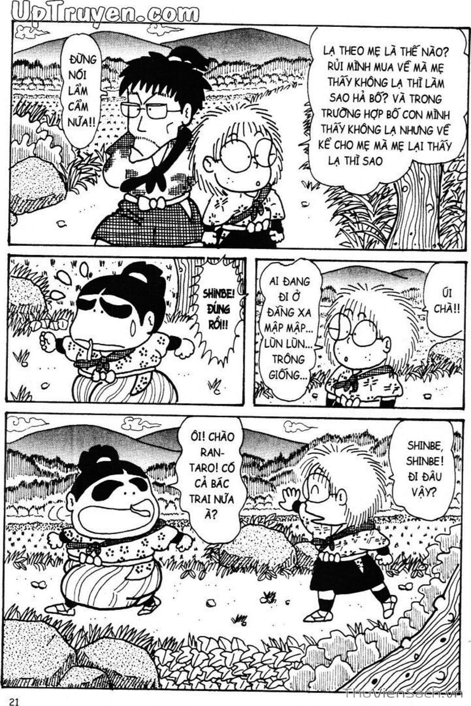 Truyện Tranh Ninja Loạn Thị trang 4