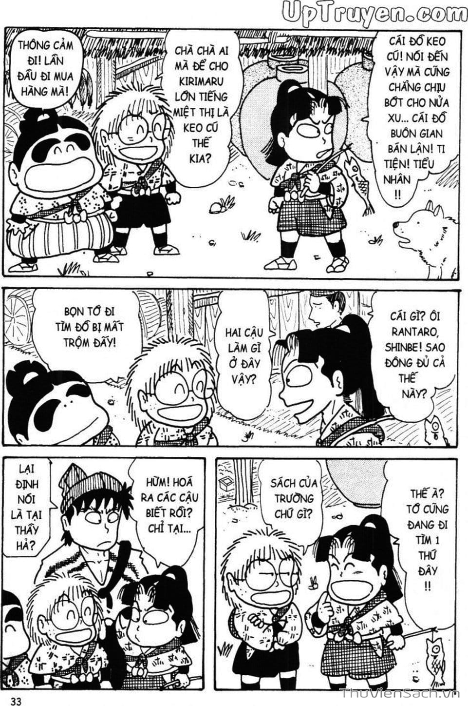 Truyện Tranh Ninja Loạn Thị trang 4