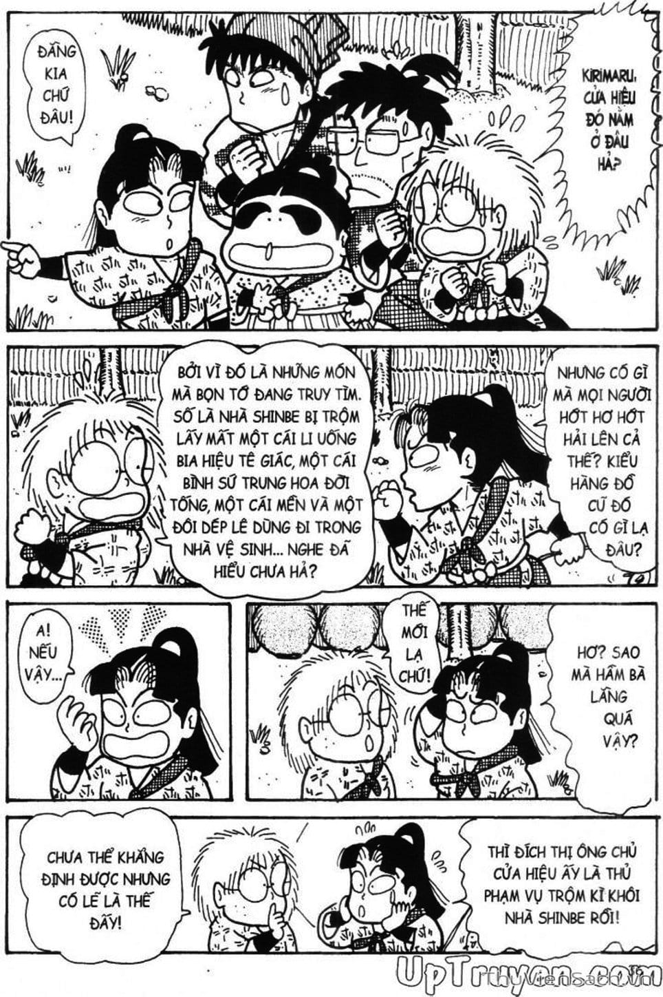 Truyện Tranh Ninja Loạn Thị trang 4