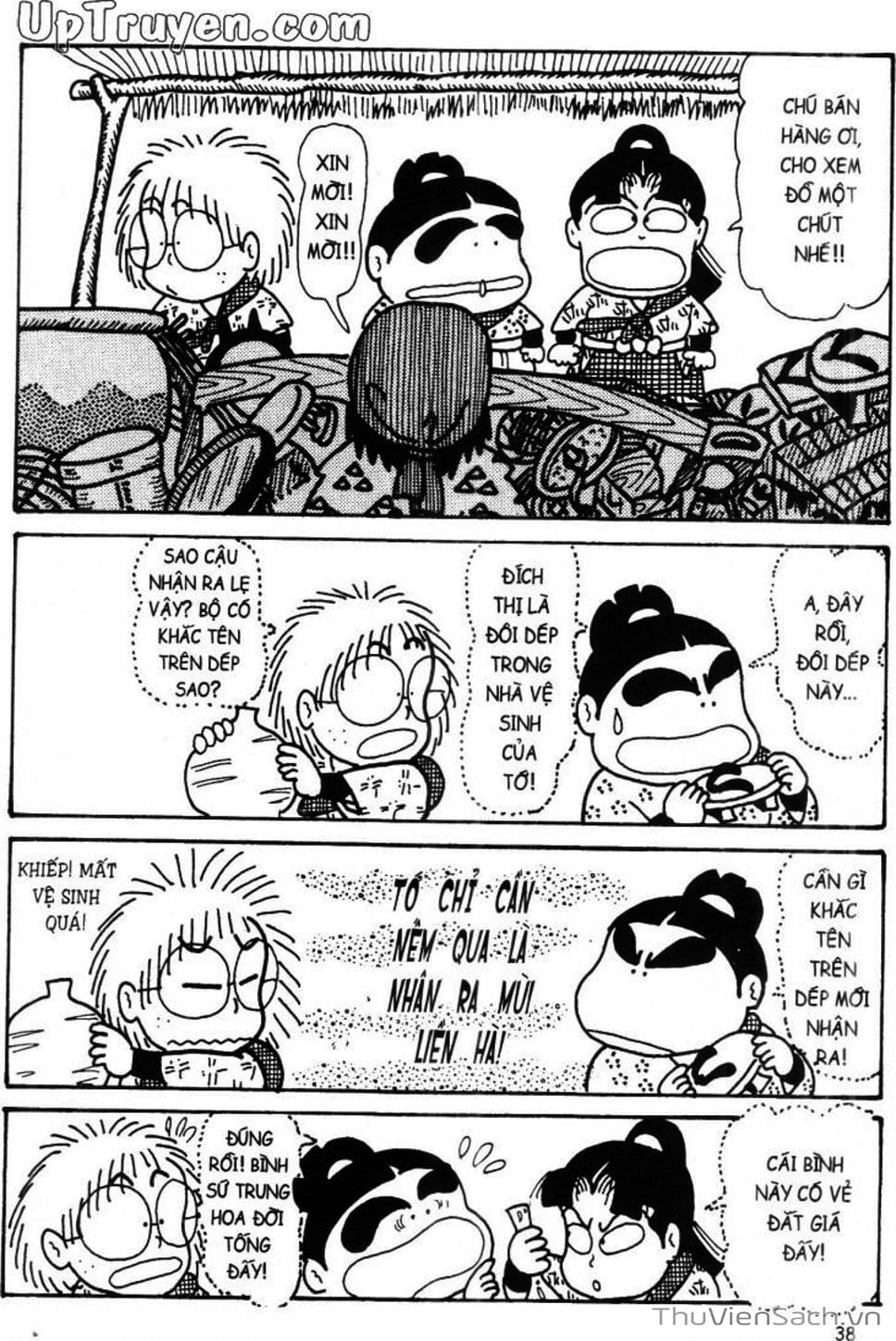 Truyện Tranh Ninja Loạn Thị trang 4