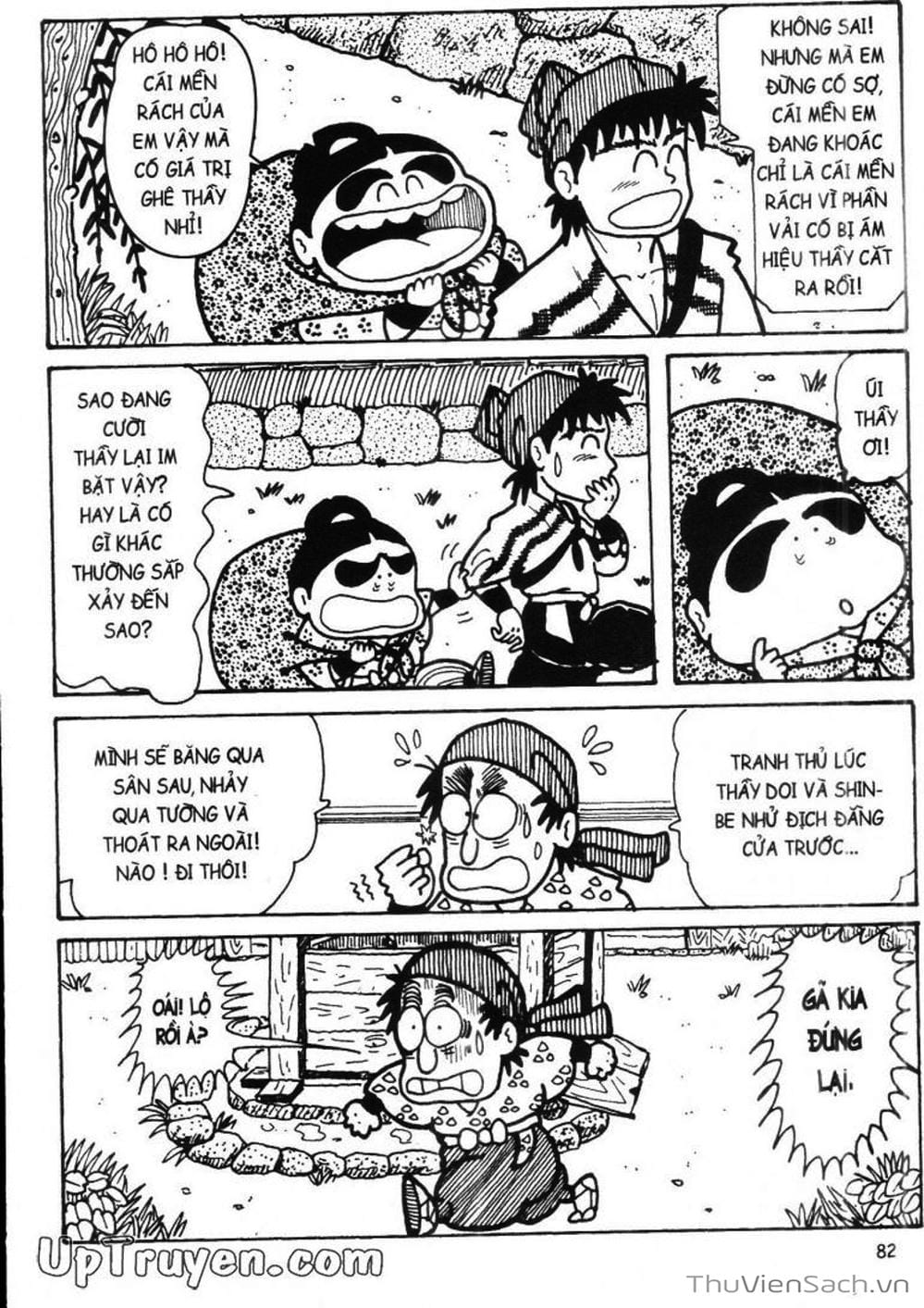 Truyện Tranh Ninja Loạn Thị trang 4