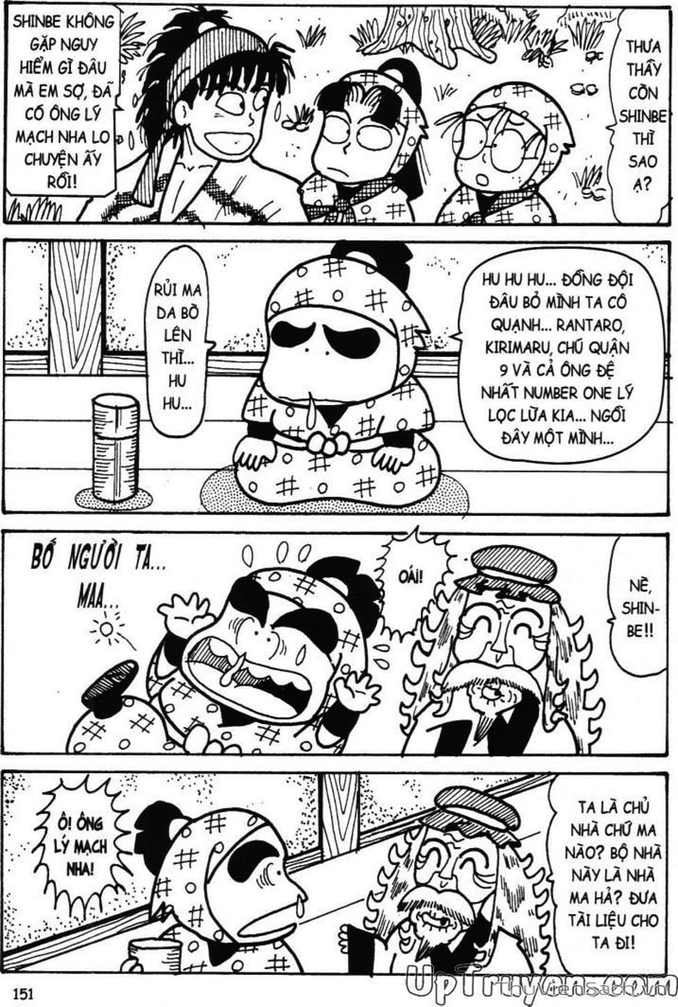 Truyện Tranh Ninja Loạn Thị trang 4