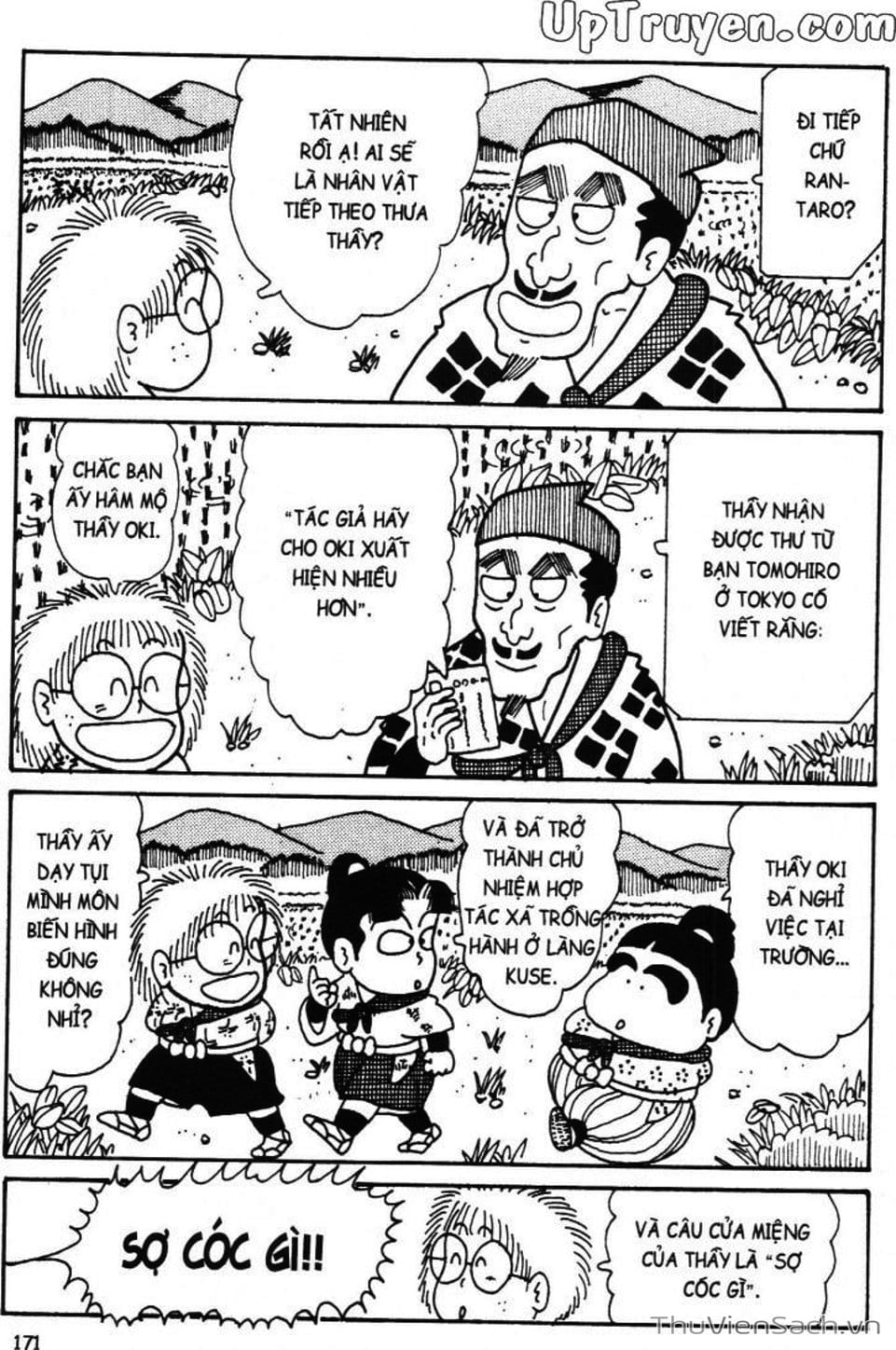 Truyện Tranh Ninja Loạn Thị trang 4