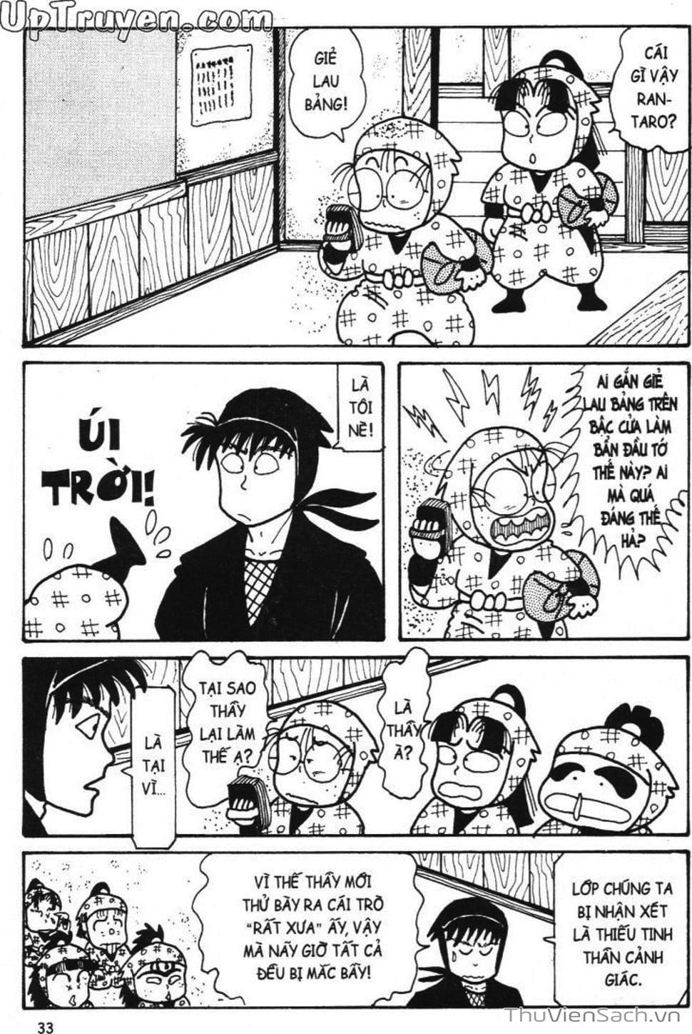 Truyện Tranh Ninja Loạn Thị trang 4