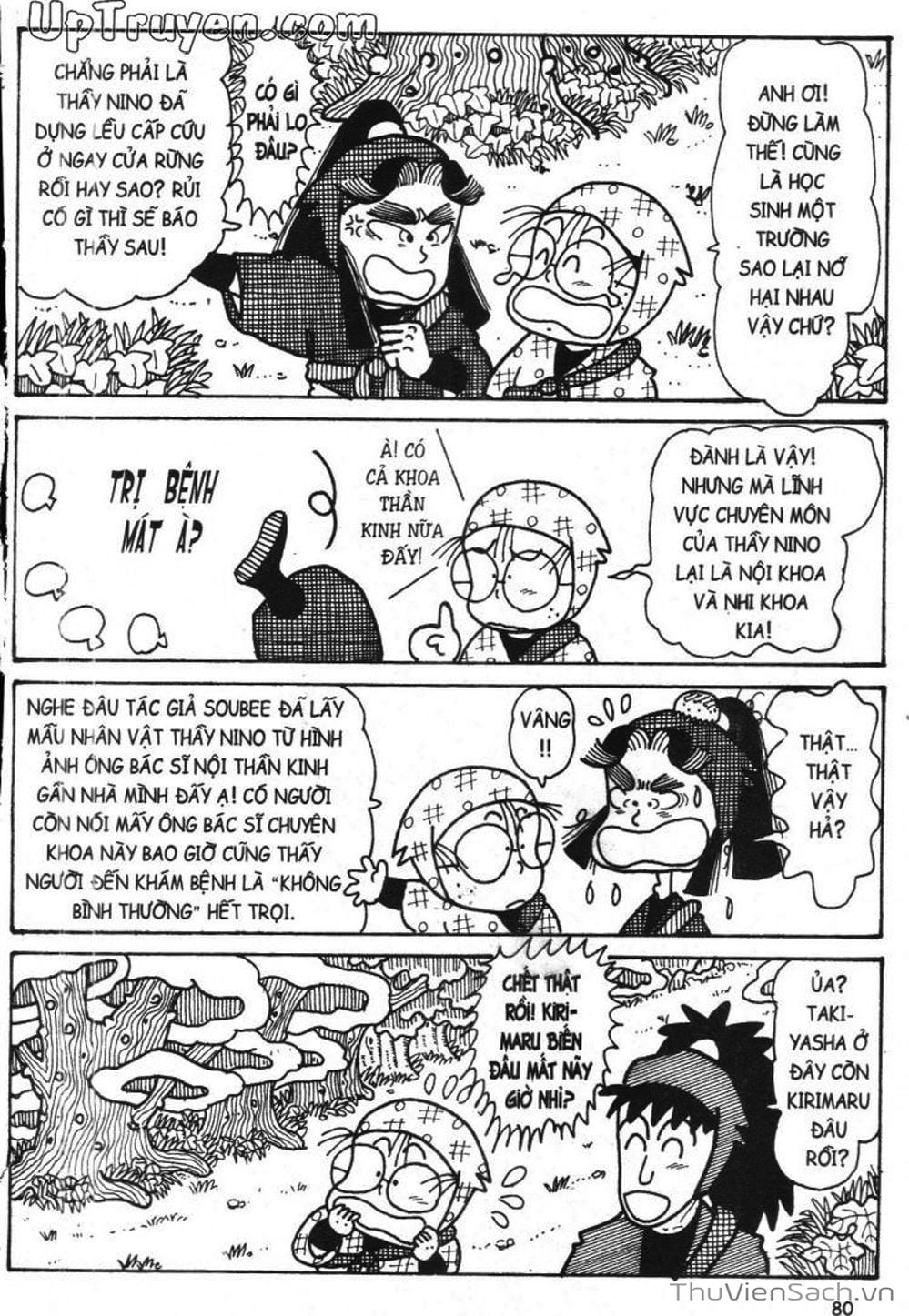 Truyện Tranh Ninja Loạn Thị trang 4