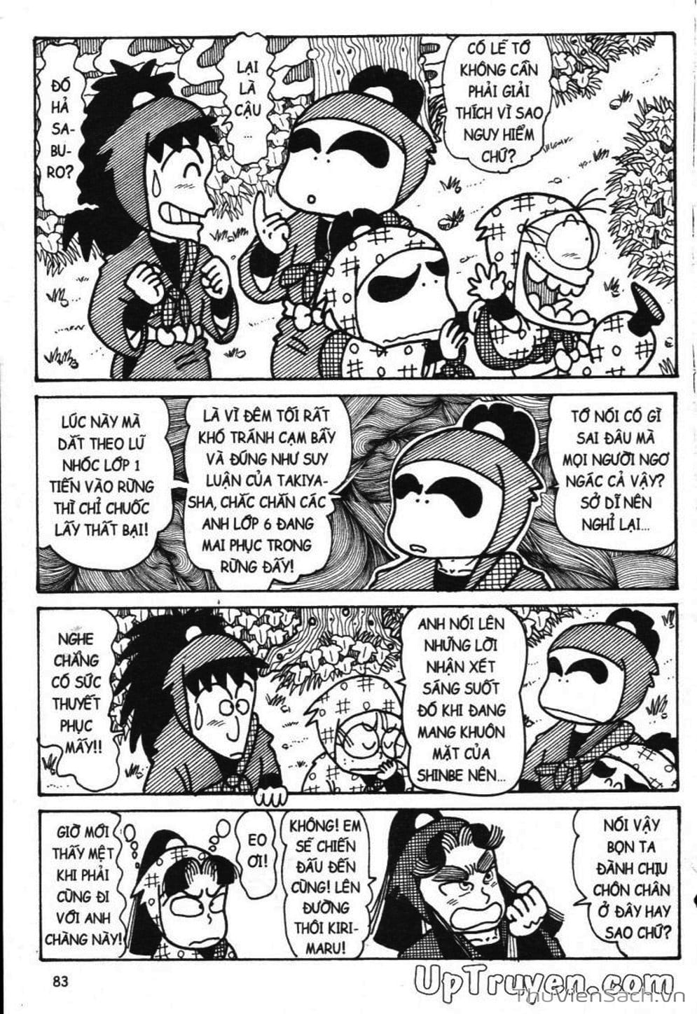 Truyện Tranh Ninja Loạn Thị trang 4