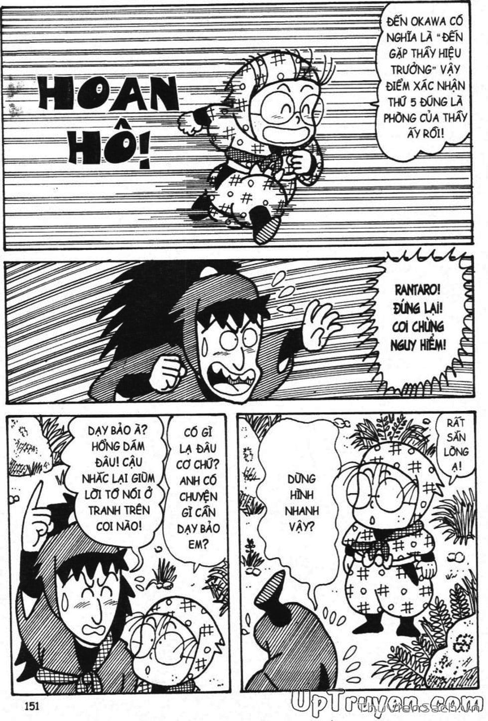 Truyện Tranh Ninja Loạn Thị trang 4