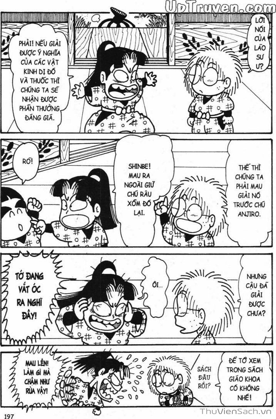 Truyện Tranh Ninja Loạn Thị trang 4