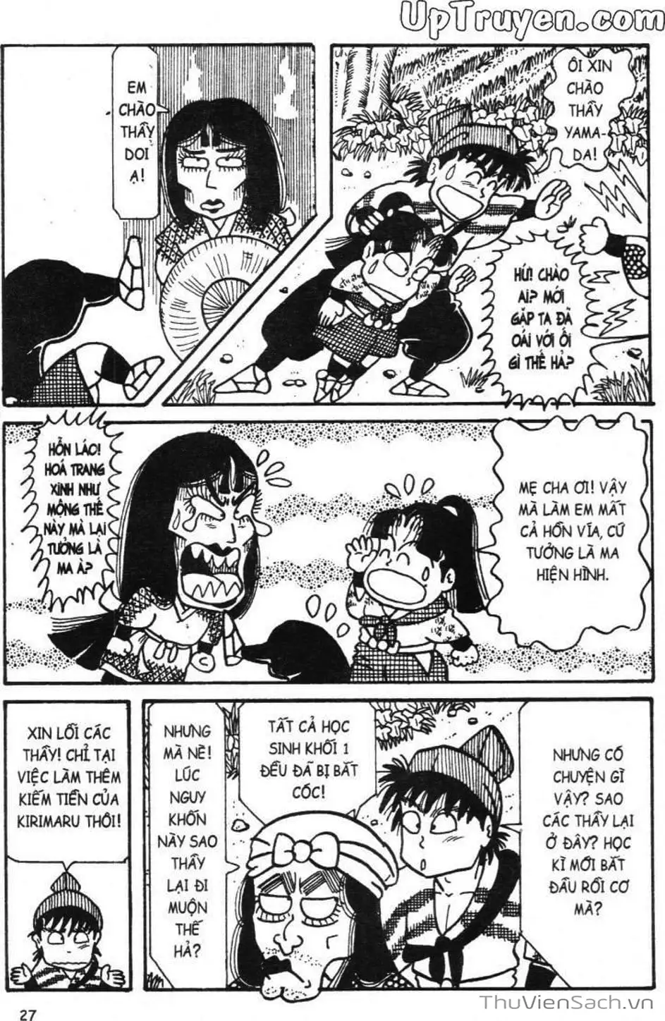 Truyện Tranh Ninja Loạn Thị trang 4