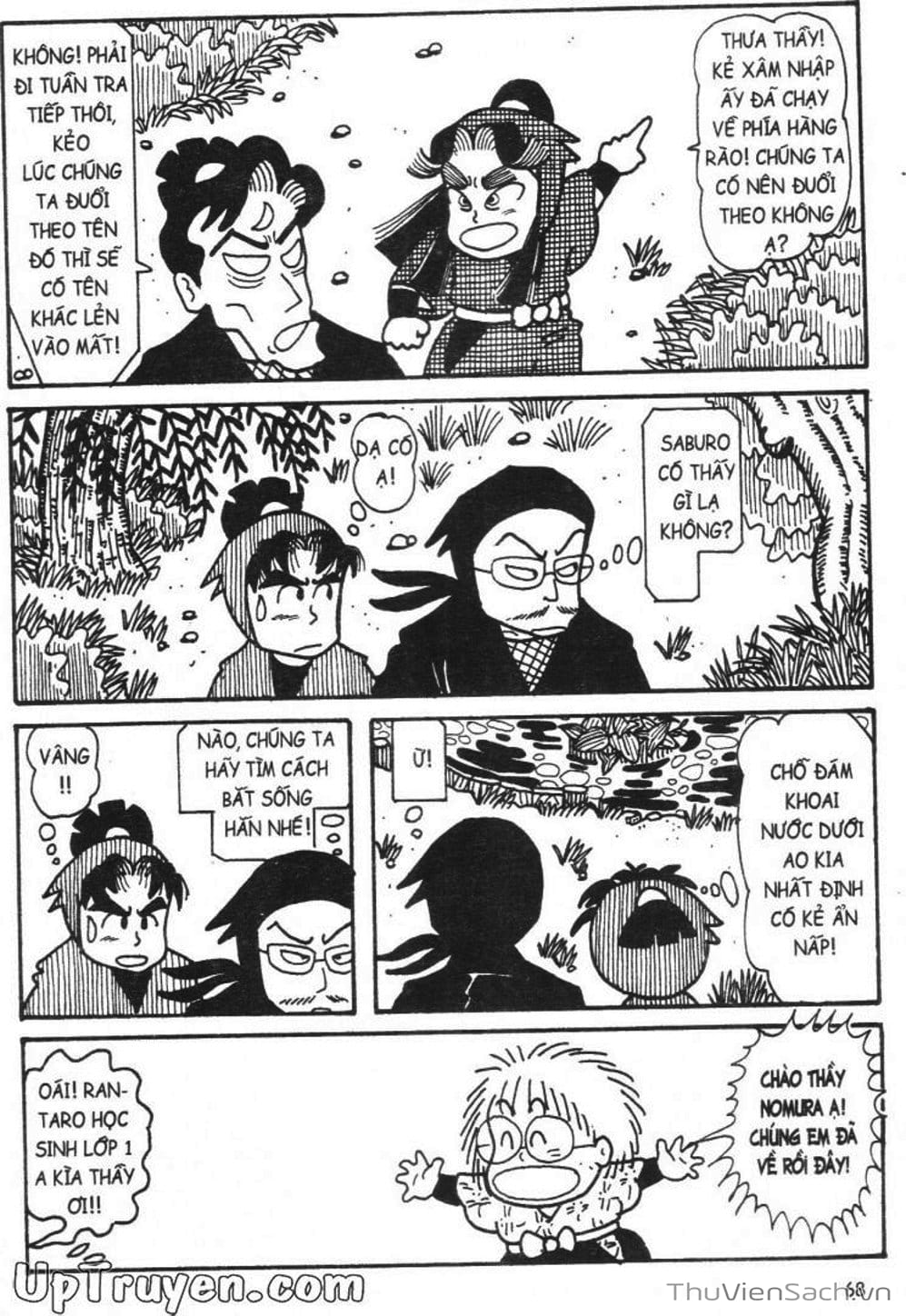 Truyện Tranh Ninja Loạn Thị trang 4