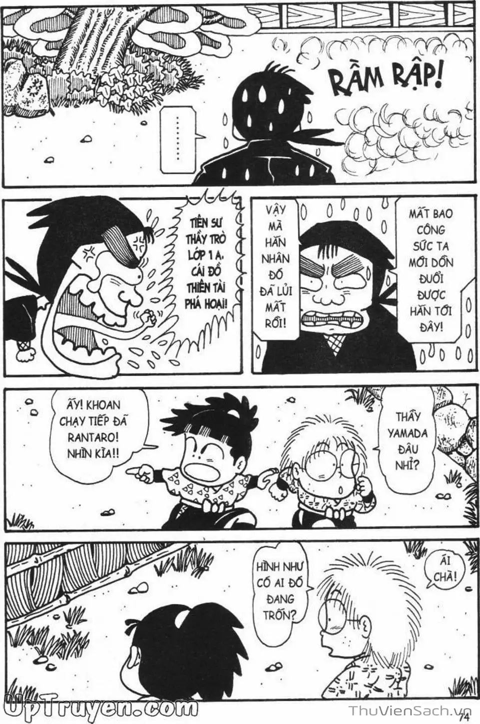 Truyện Tranh Ninja Loạn Thị trang 4