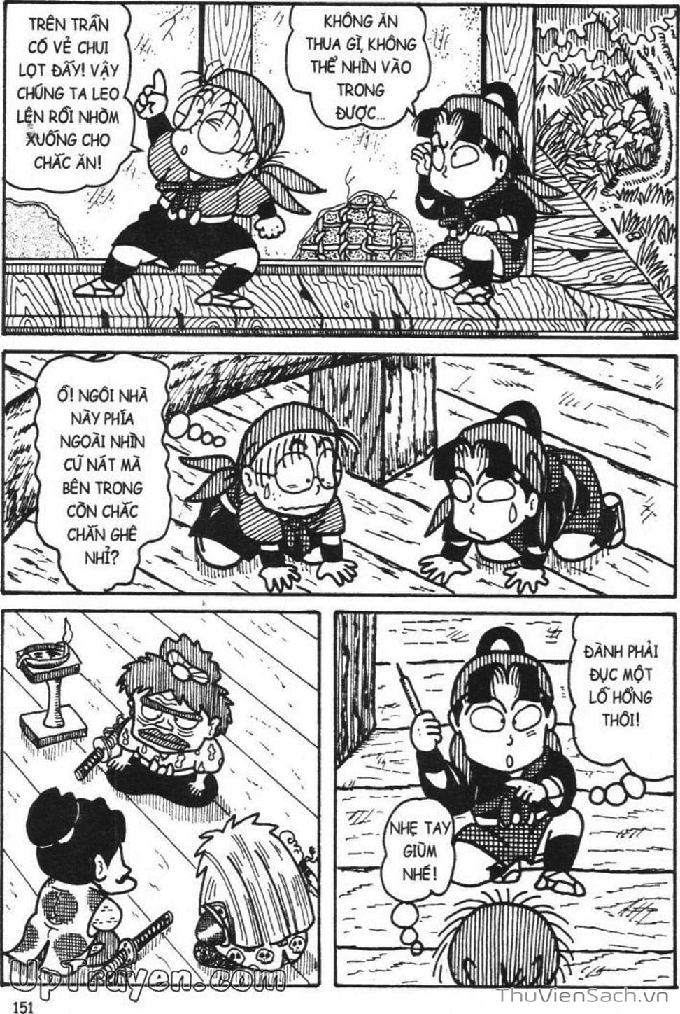 Truyện Tranh Ninja Loạn Thị trang 4