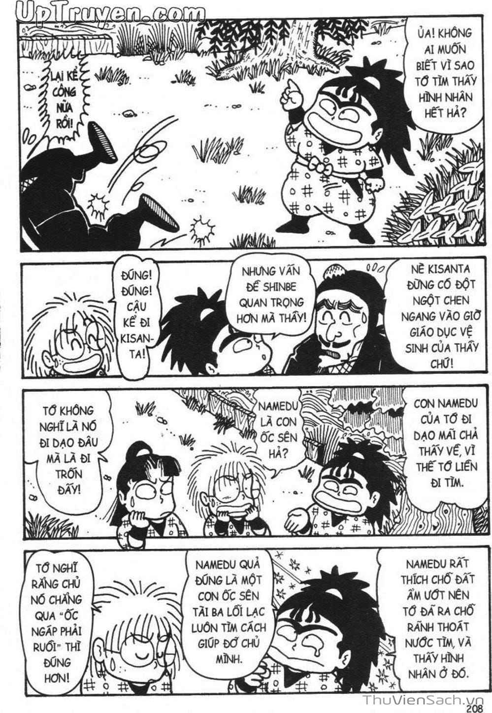 Truyện Tranh Ninja Loạn Thị trang 4