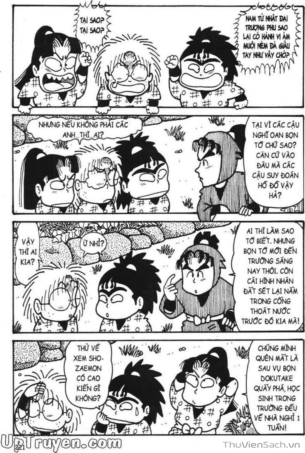 Truyện Tranh Ninja Loạn Thị trang 4