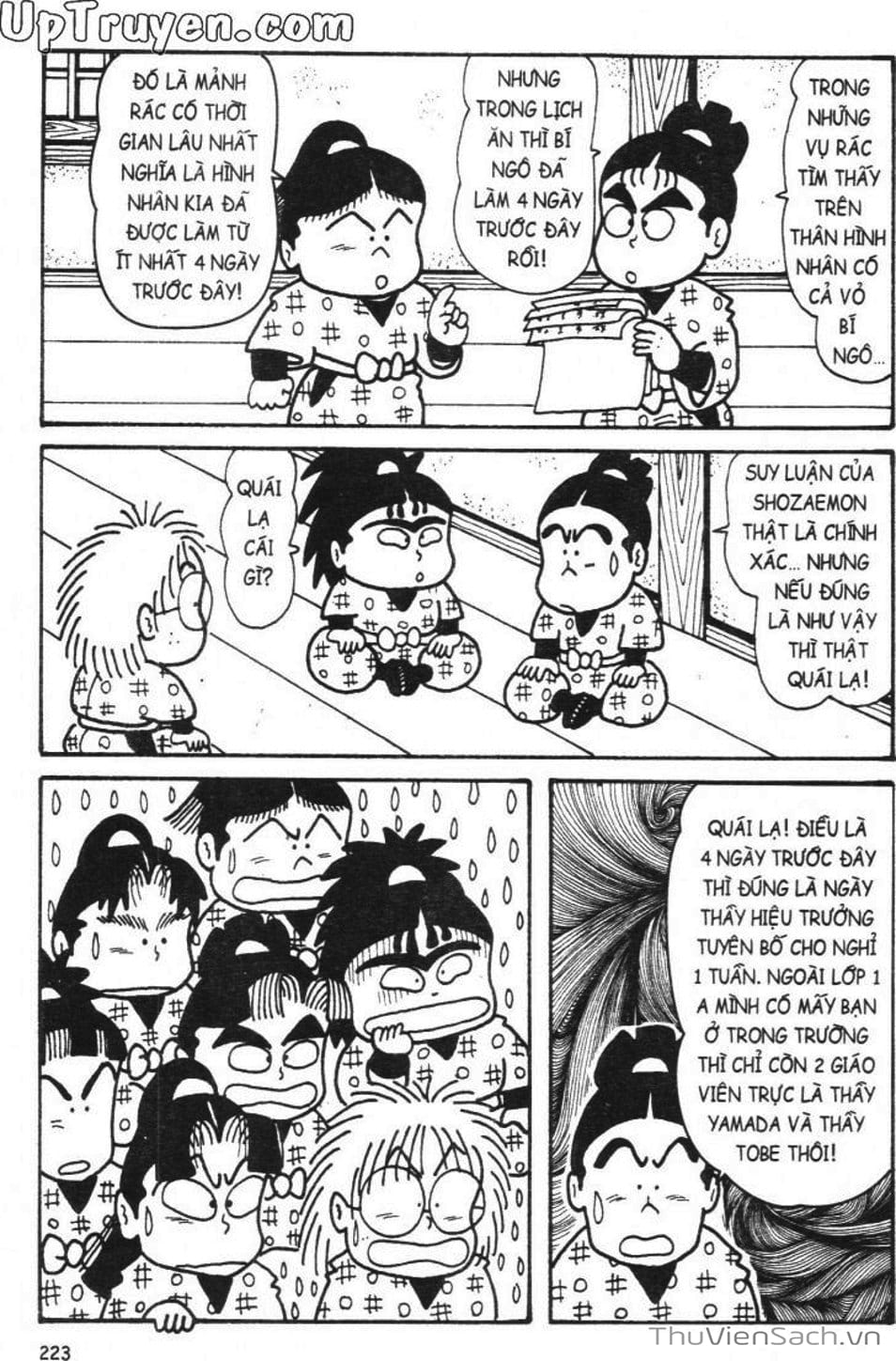 Truyện Tranh Ninja Loạn Thị trang 4