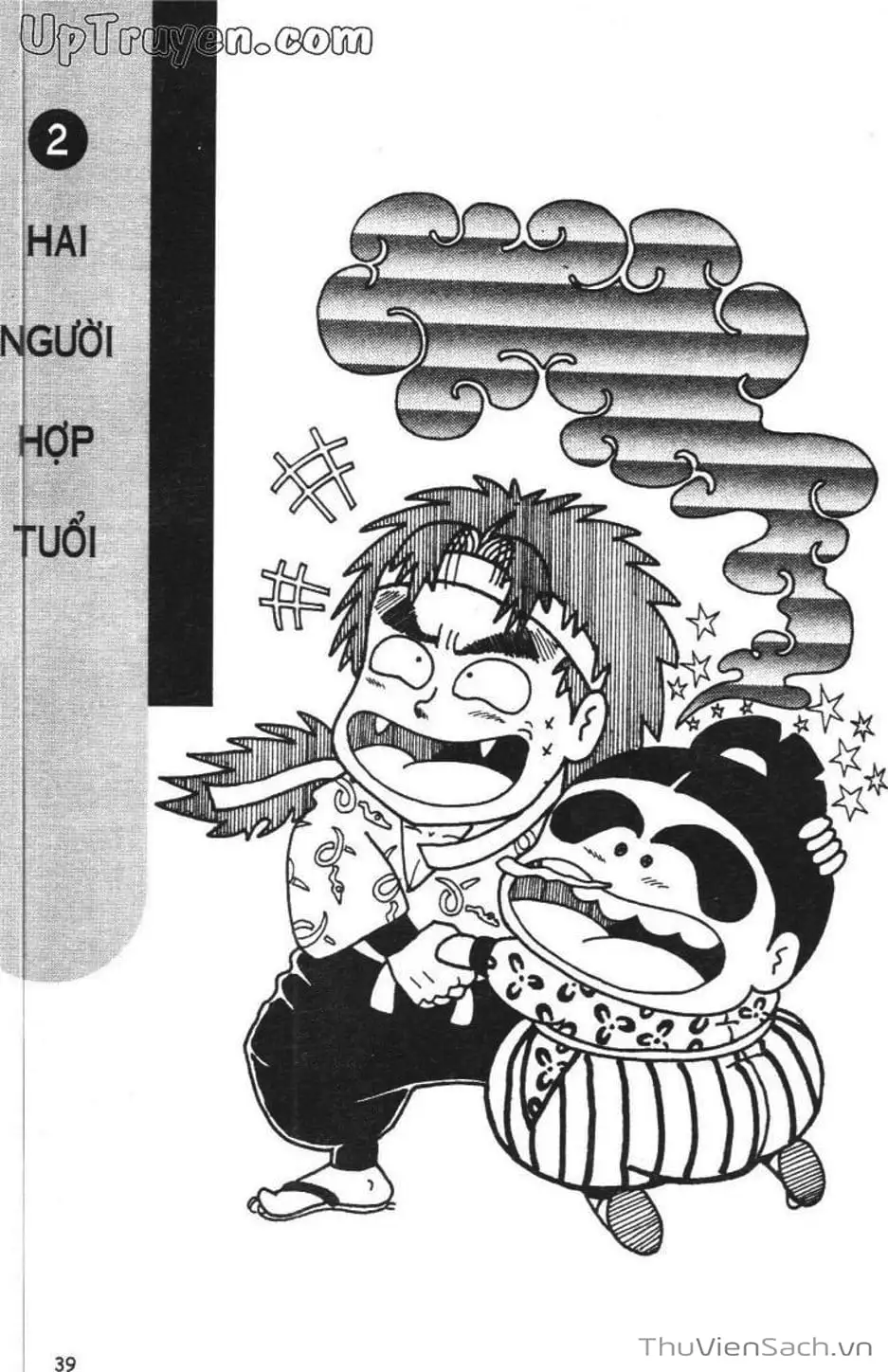 Truyện Tranh Ninja Loạn Thị trang 4