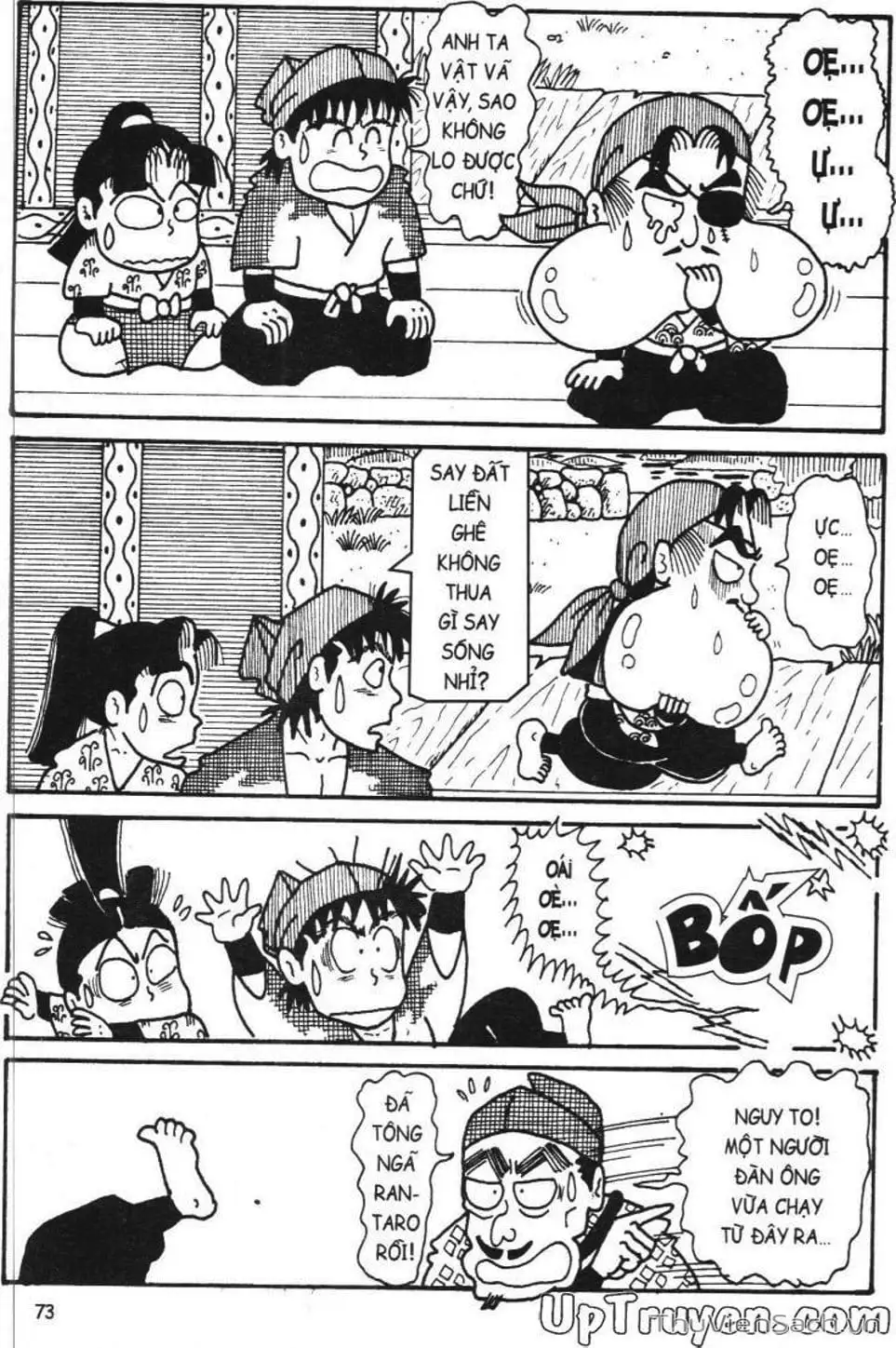 Truyện Tranh Ninja Loạn Thị trang 4