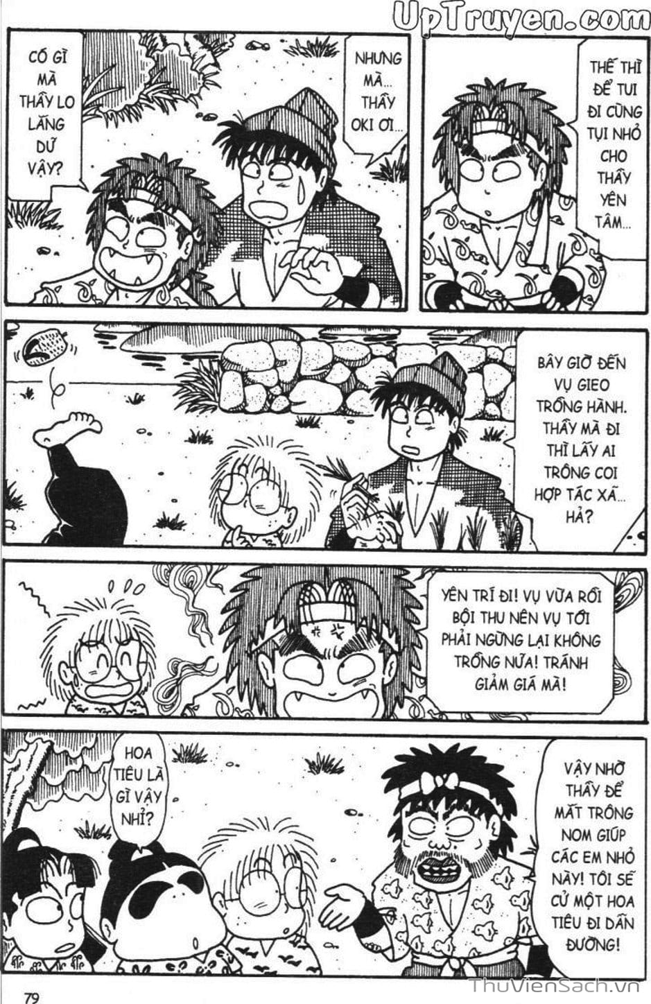 Truyện Tranh Ninja Loạn Thị trang 4