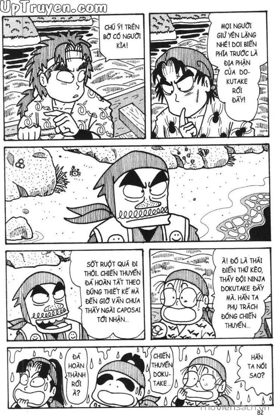 Truyện Tranh Ninja Loạn Thị trang 4