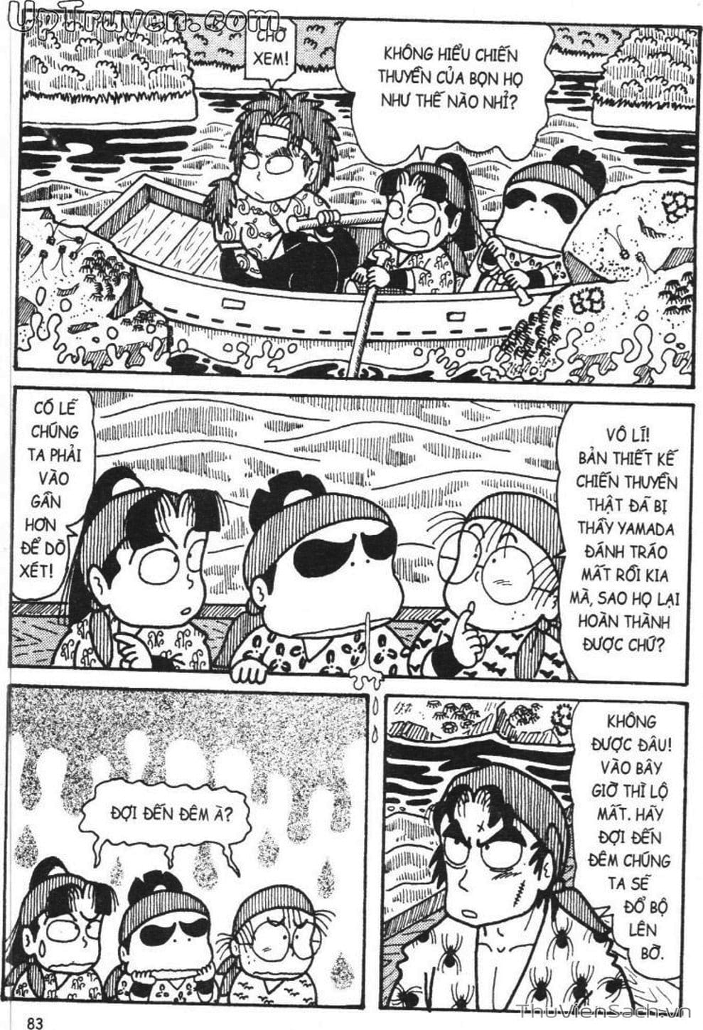 Truyện Tranh Ninja Loạn Thị trang 4