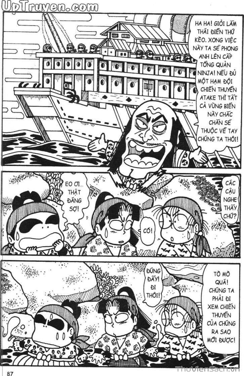 Truyện Tranh Ninja Loạn Thị trang 4