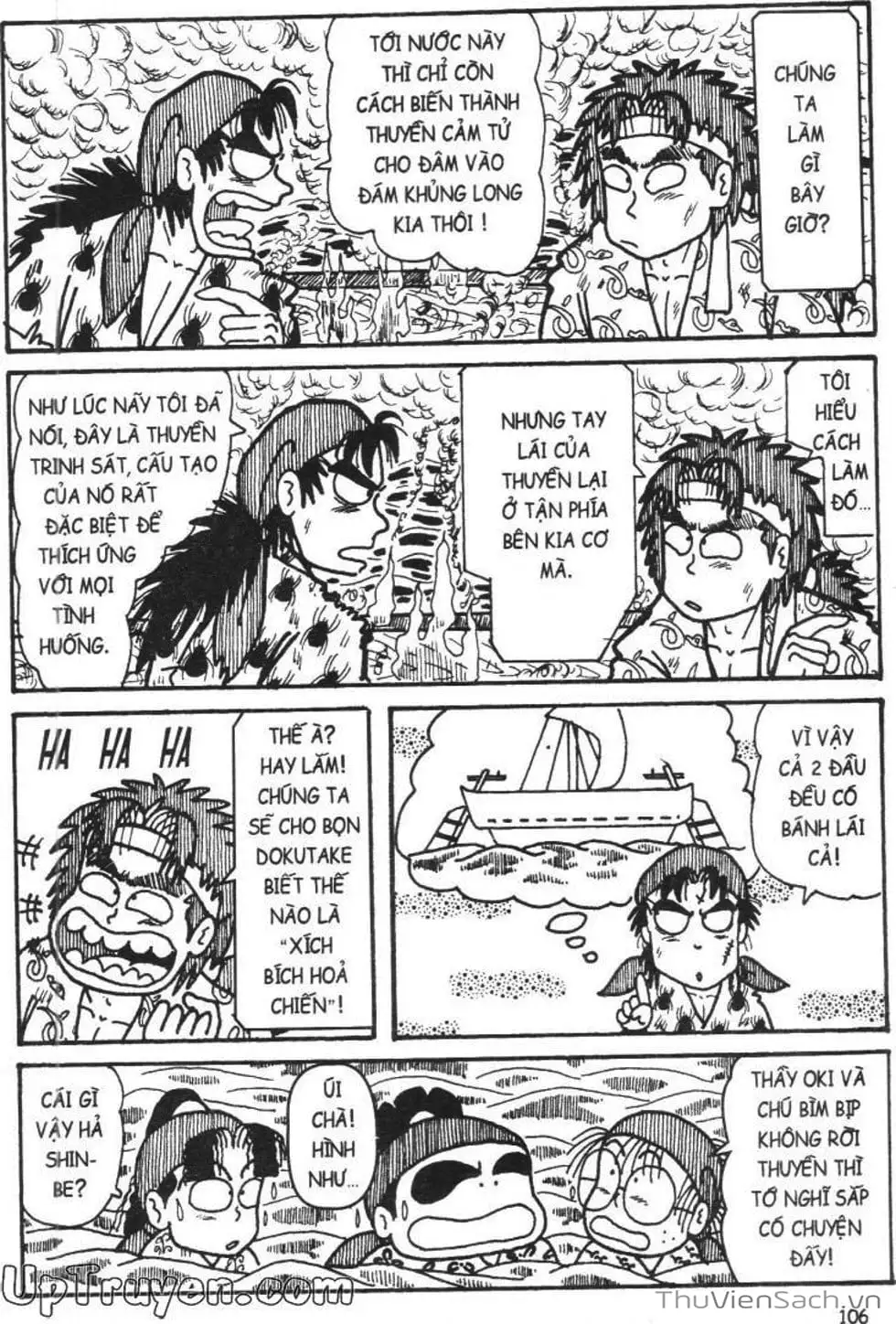 Truyện Tranh Ninja Loạn Thị trang 4