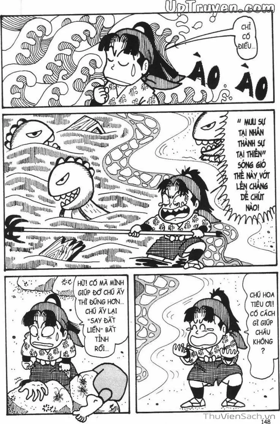 Truyện Tranh Ninja Loạn Thị trang 4