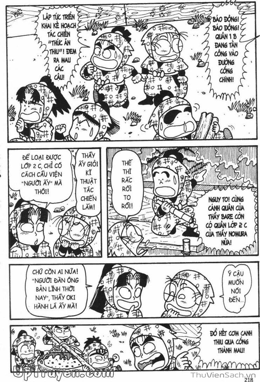 Truyện Tranh Ninja Loạn Thị trang 4