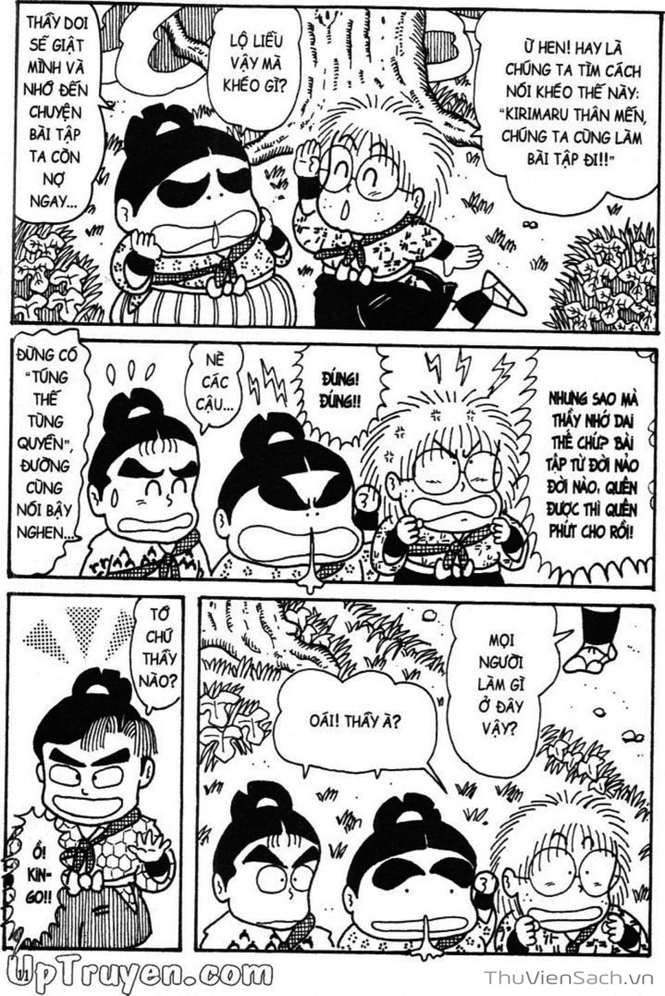 Truyện Tranh Ninja Loạn Thị trang 4