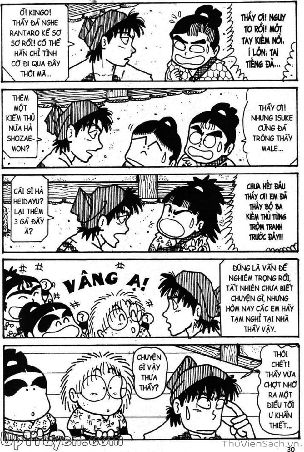 Truyện Tranh Ninja Loạn Thị trang 4