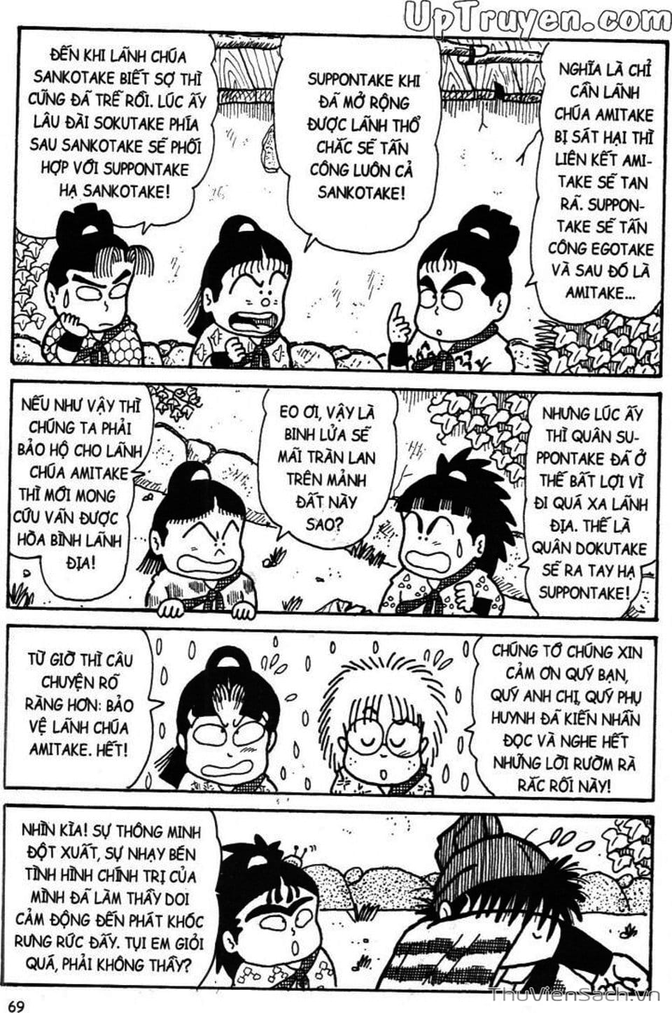 Truyện Tranh Ninja Loạn Thị trang 4