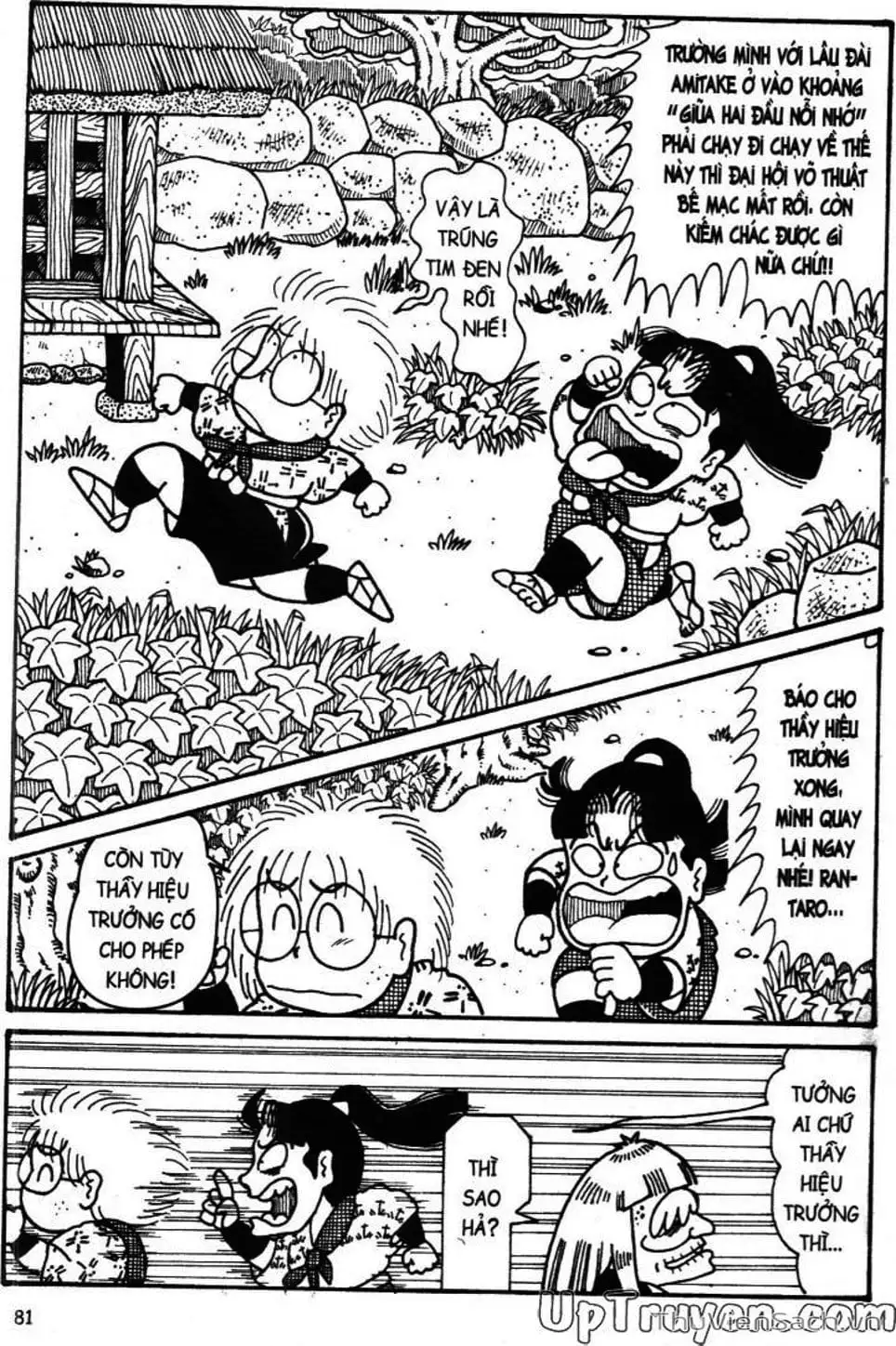 Truyện Tranh Ninja Loạn Thị trang 4