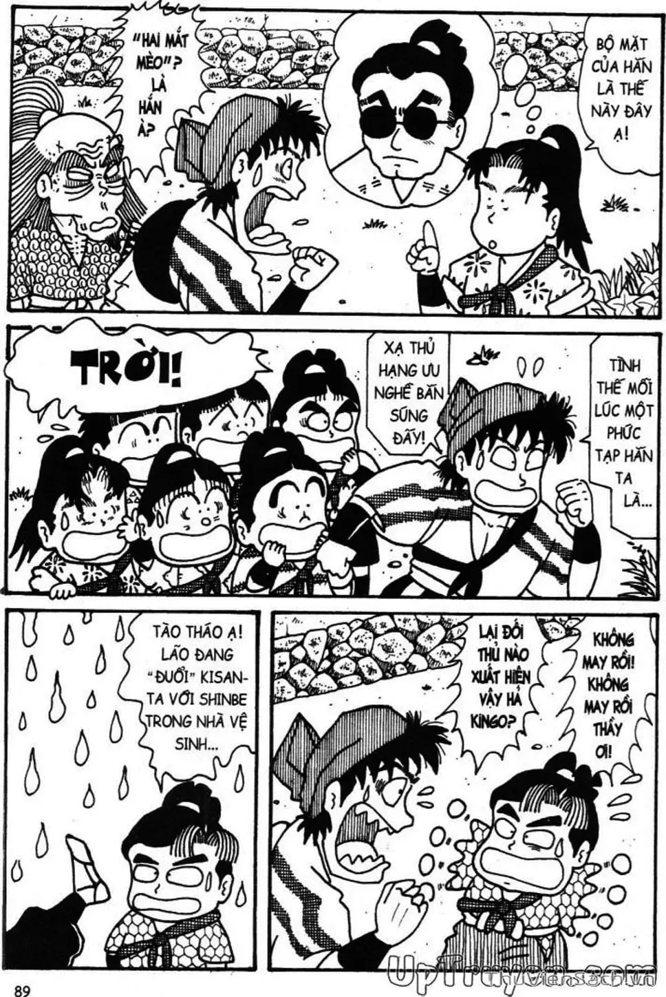 Truyện Tranh Ninja Loạn Thị trang 4