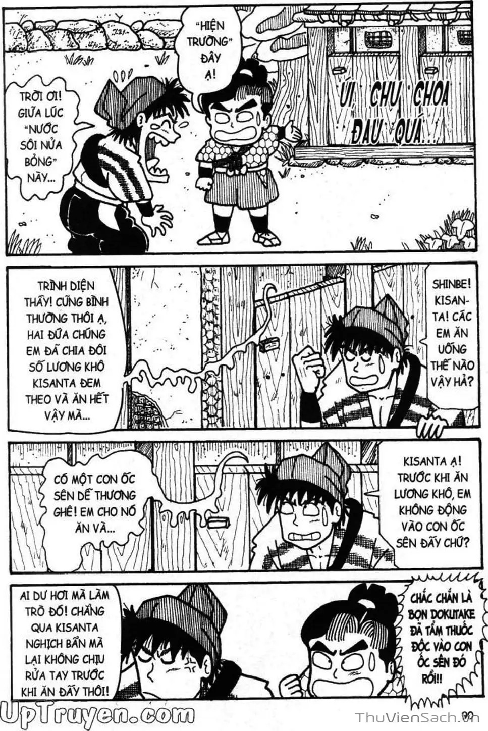 Truyện Tranh Ninja Loạn Thị trang 4